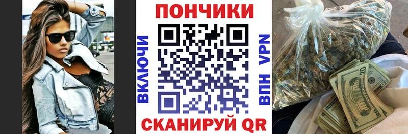 Сколько стоит Иннополис A PVP КОКАИН Гашиш Лсд 25 Канабис