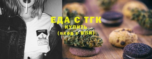 МДПВ Володарск