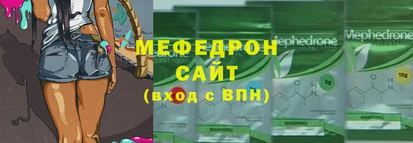 a pvp Богородицк
