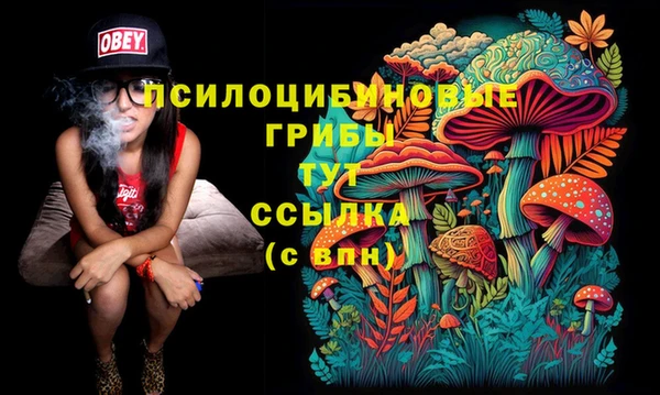 дистиллят марихуана Богданович