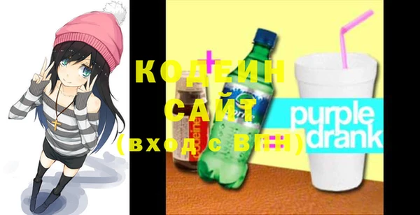 кокаин Верея