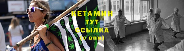 кокаин Верея