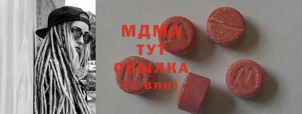 МДПВ Володарск