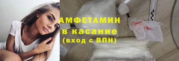 марки nbome Верхнеуральск