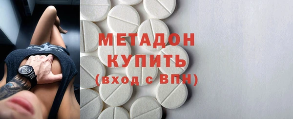 мяу мяу мука Корсаков