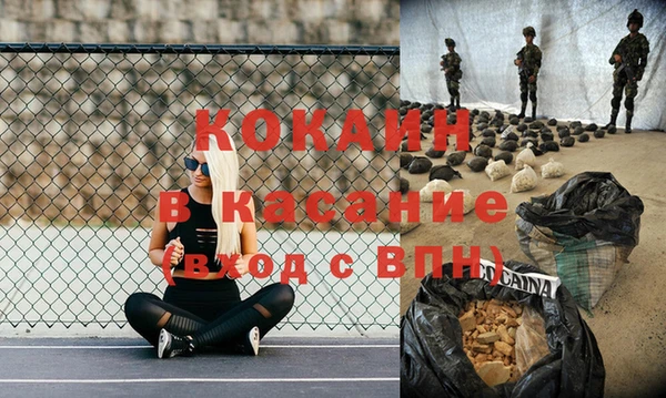 марки nbome Верхнеуральск