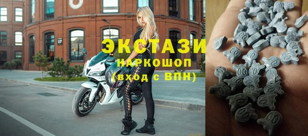 Альфа ПВП Волоколамск