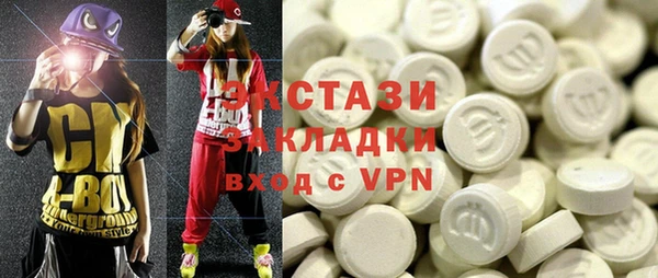МДПВ Володарск
