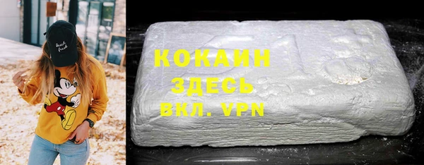 марки nbome Верхнеуральск