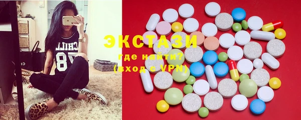 винт Костерёво