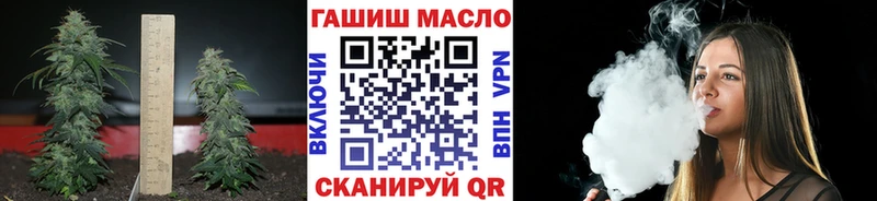 мориарти наркотические препараты  Иннополис  Дистиллят ТГК вейп с тгк  купить наркотики сайты 